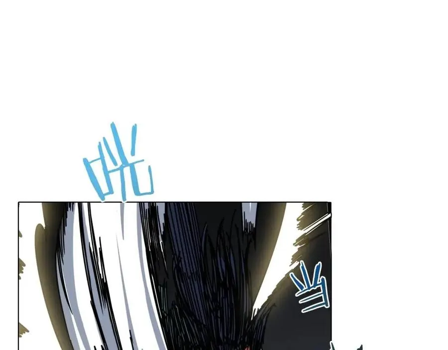 第17话 最终的胜者是... 第27页
