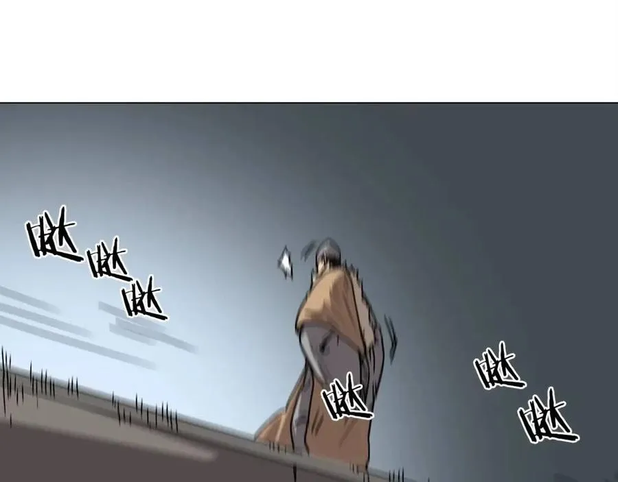 第17话 最终的胜者是... 第38页