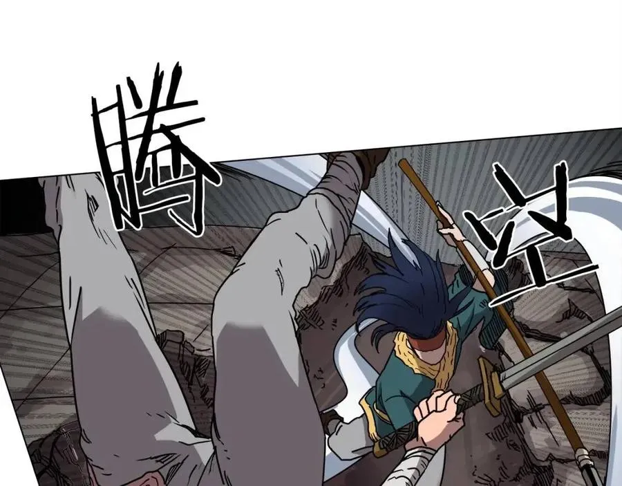 第17话 最终的胜者是... 第42页
