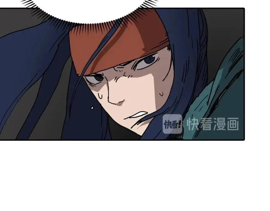 第17话 最终的胜者是... 第48页