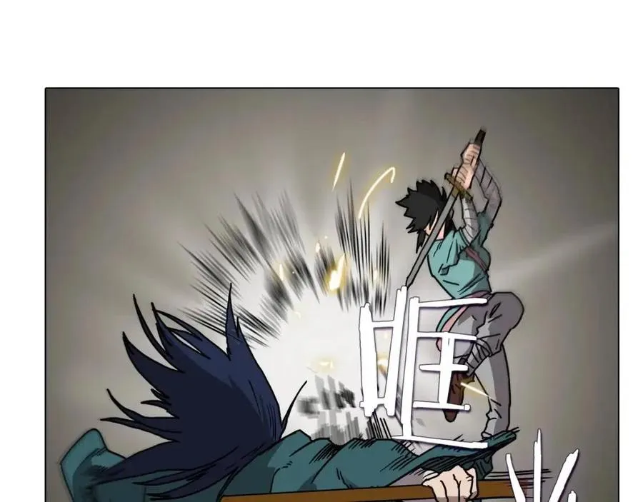 第17话 最终的胜者是... 第49页