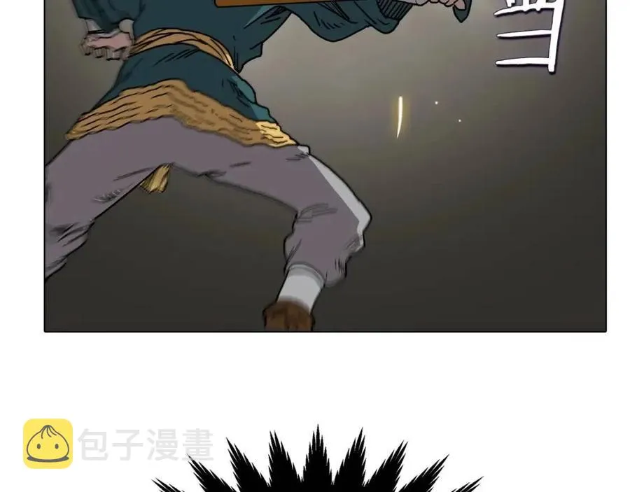 第17话 最终的胜者是... 第50页