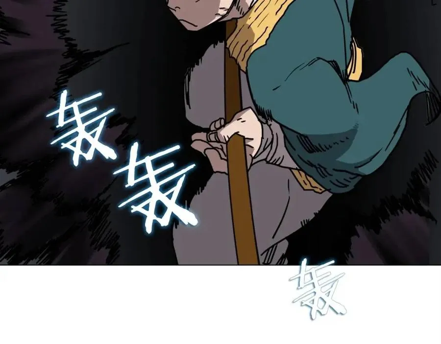 第17话 最终的胜者是... 第56页