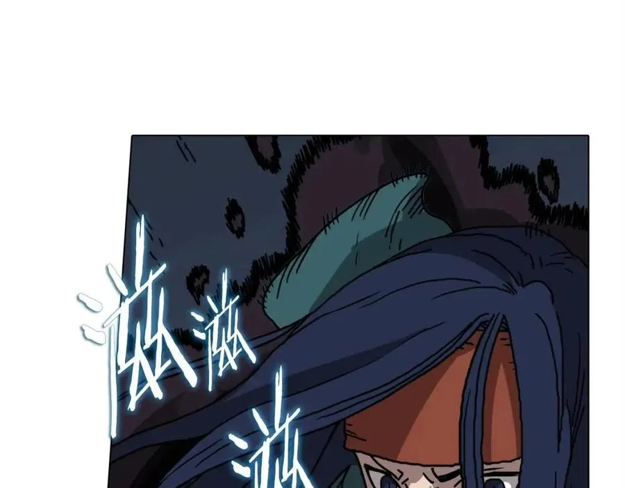 第17话 最终的胜者是... 第57页