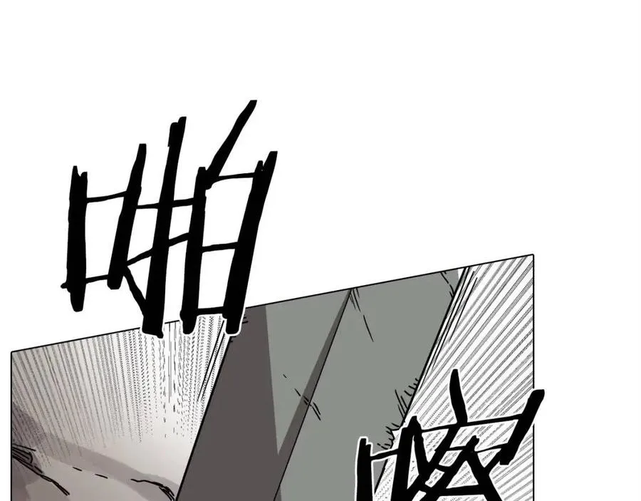 第17话 最终的胜者是... 第62页