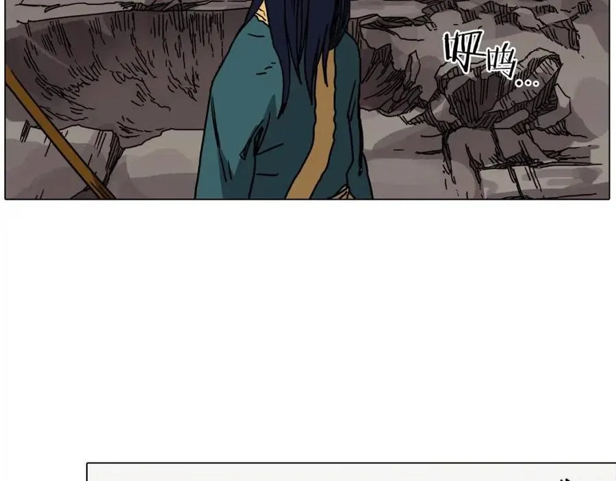 第17话 最终的胜者是... 第80页