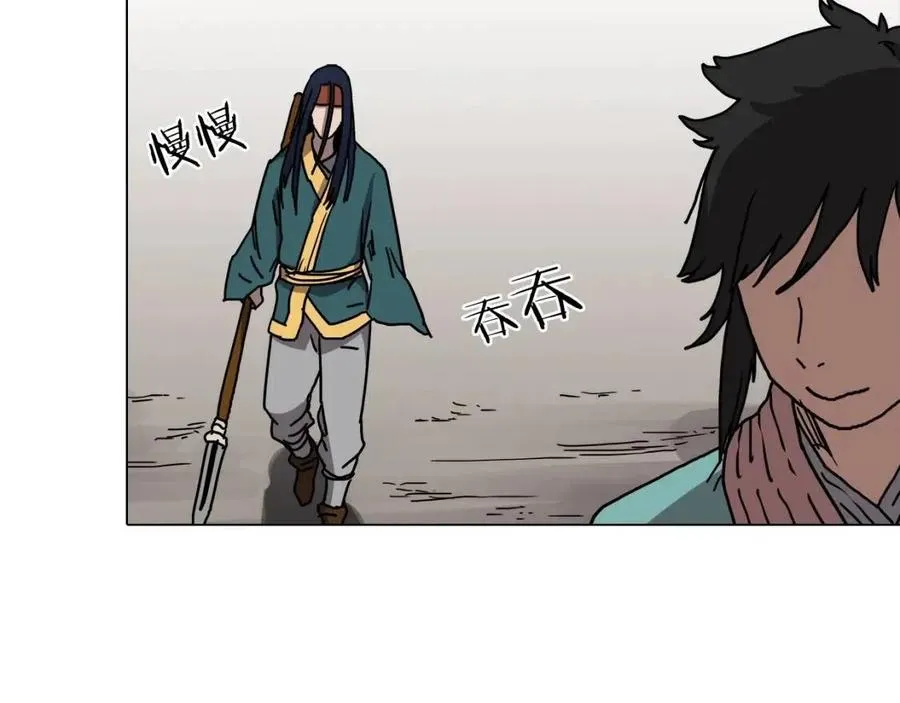 第17话 最终的胜者是... 第81页