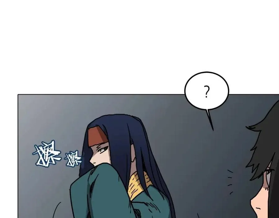 第17话 最终的胜者是... 第86页