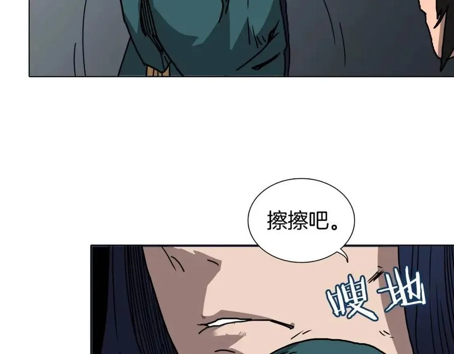 第17话 最终的胜者是... 第87页