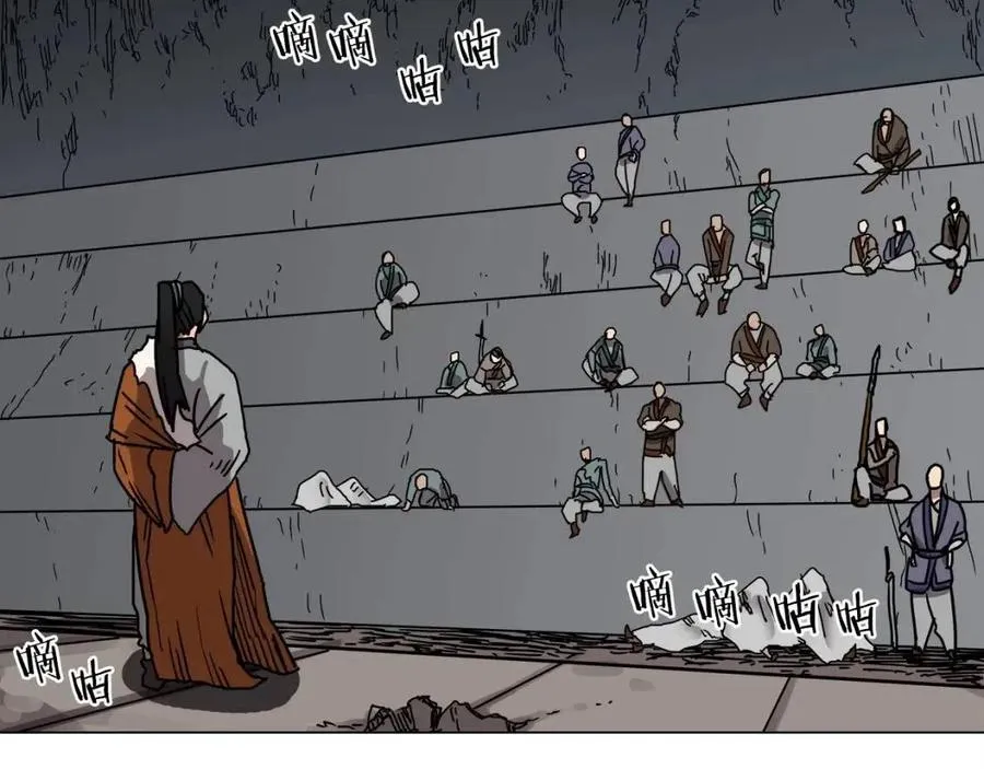 第17话 最终的胜者是... 第117页