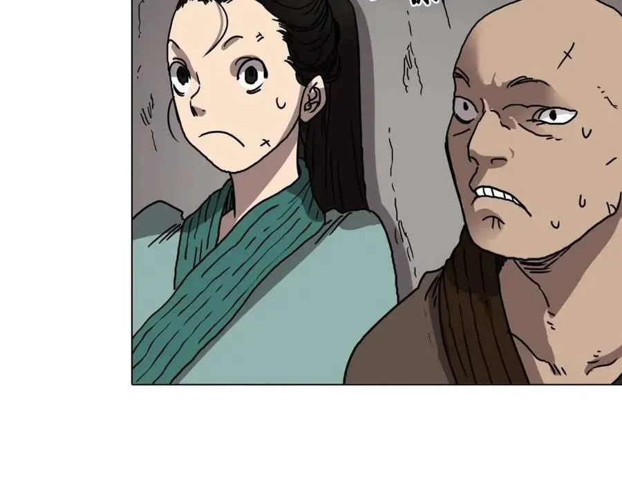 第17话 最终的胜者是... 第123页