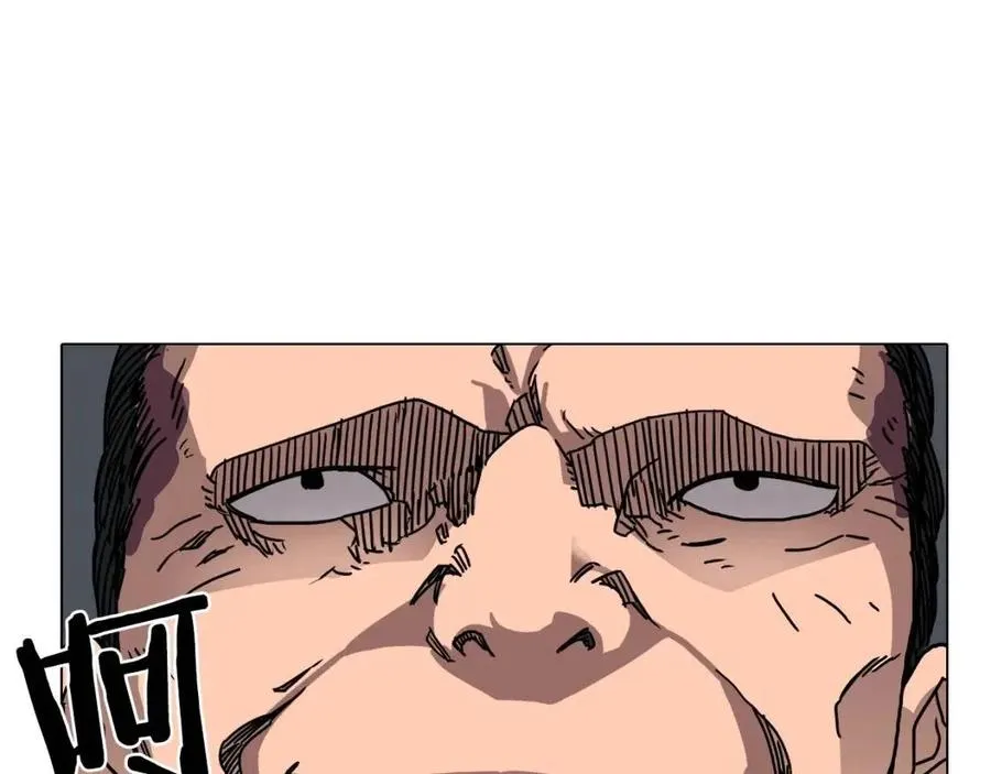 第17话 最终的胜者是... 第124页