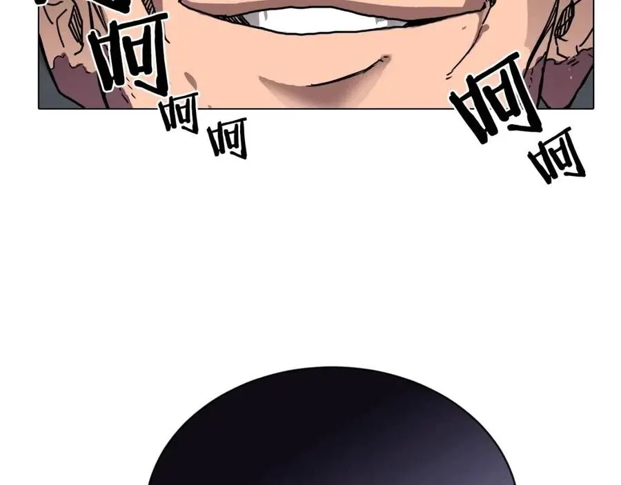 第17话 最终的胜者是... 第125页