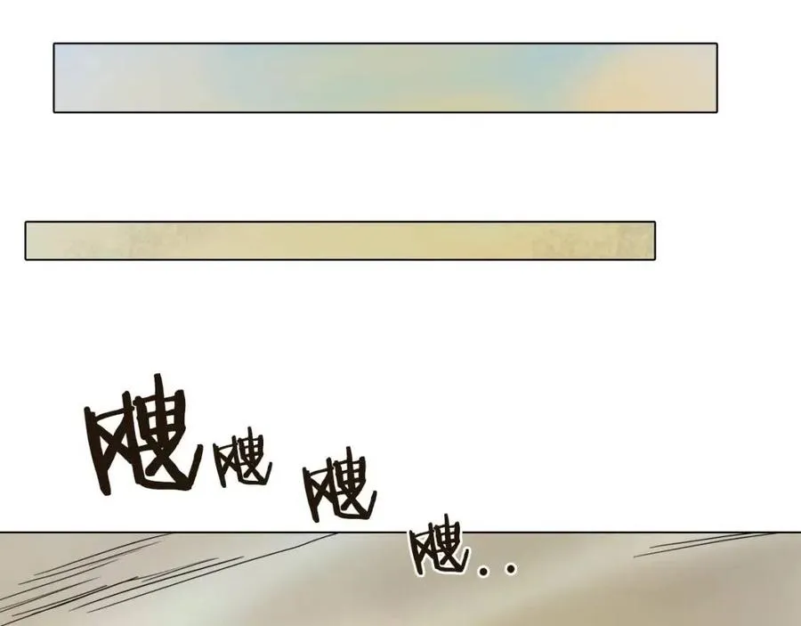 第17话 最终的胜者是... 第127页