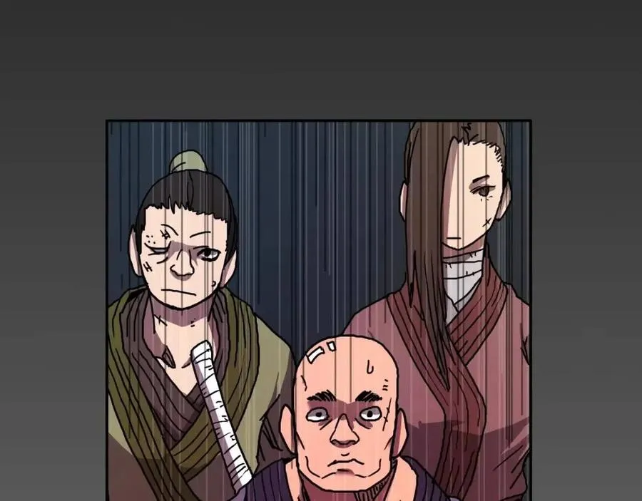 第18话 歼灭任务-屠杀马贼团 第4页