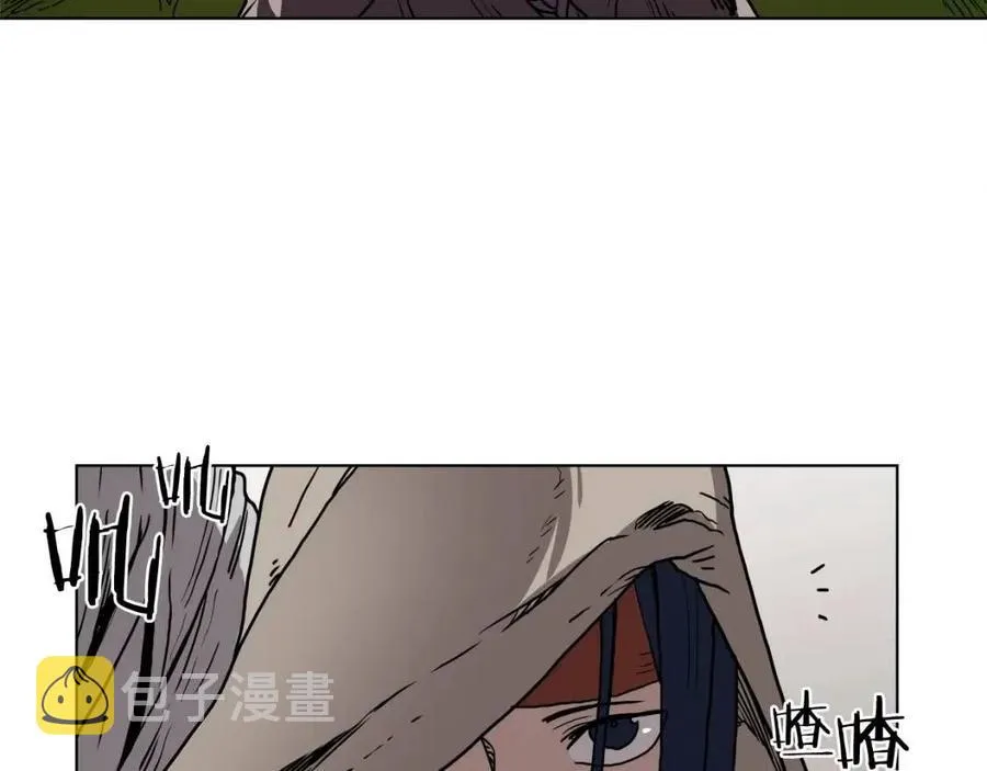 第18话 歼灭任务-屠杀马贼团 第93页