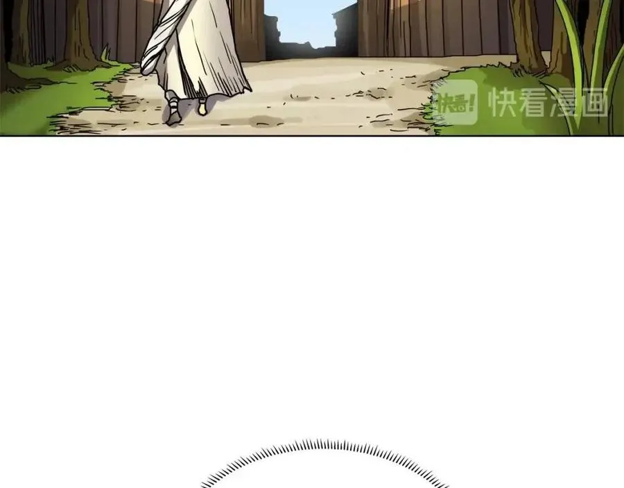 第18话 歼灭任务-屠杀马贼团 第96页