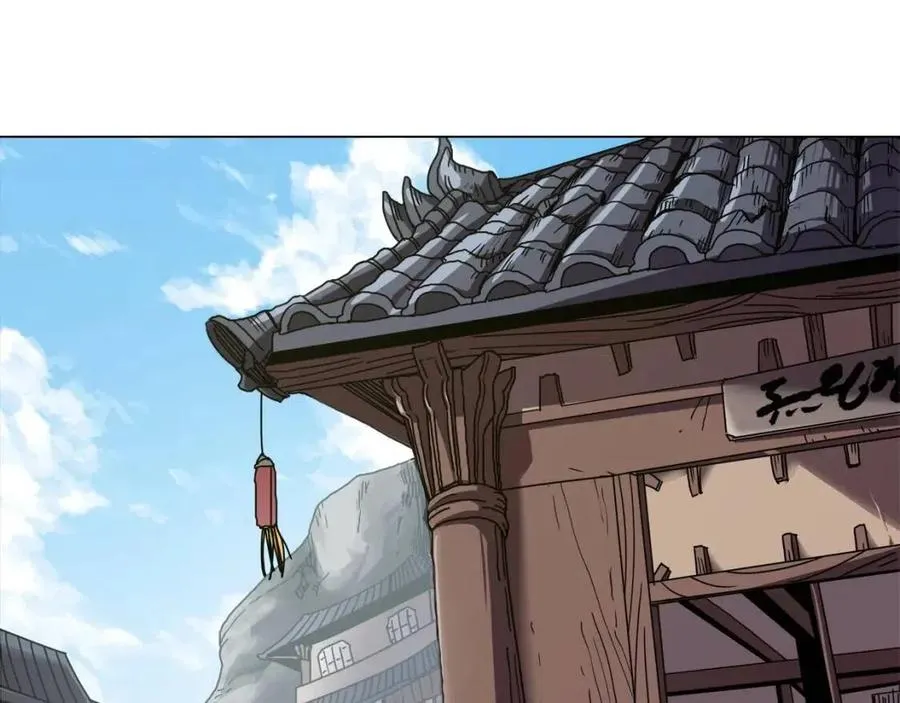 第18话 歼灭任务-屠杀马贼团 第100页