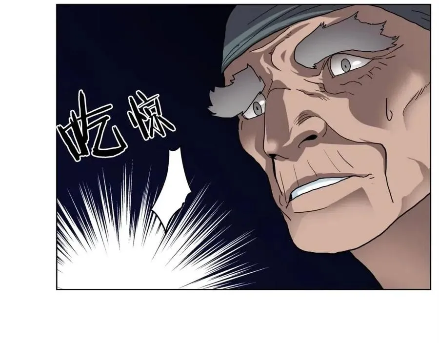 第18话 歼灭任务-屠杀马贼团 第135页