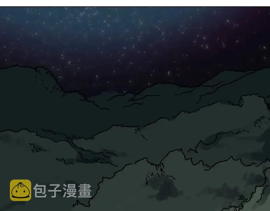 第19话 血债即偿 第6页