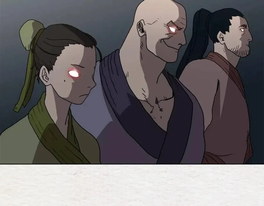 第19话 血债即偿 第48页