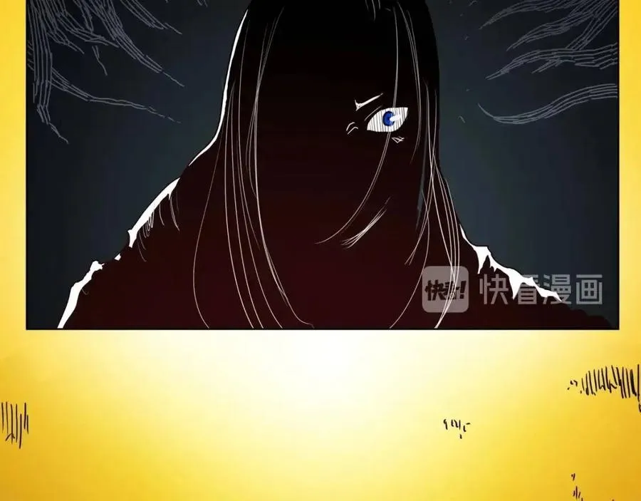 第19话 血债即偿 第53页