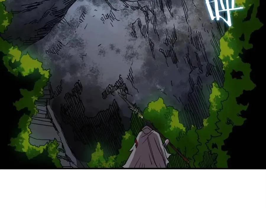 第19话 血债即偿 第72页