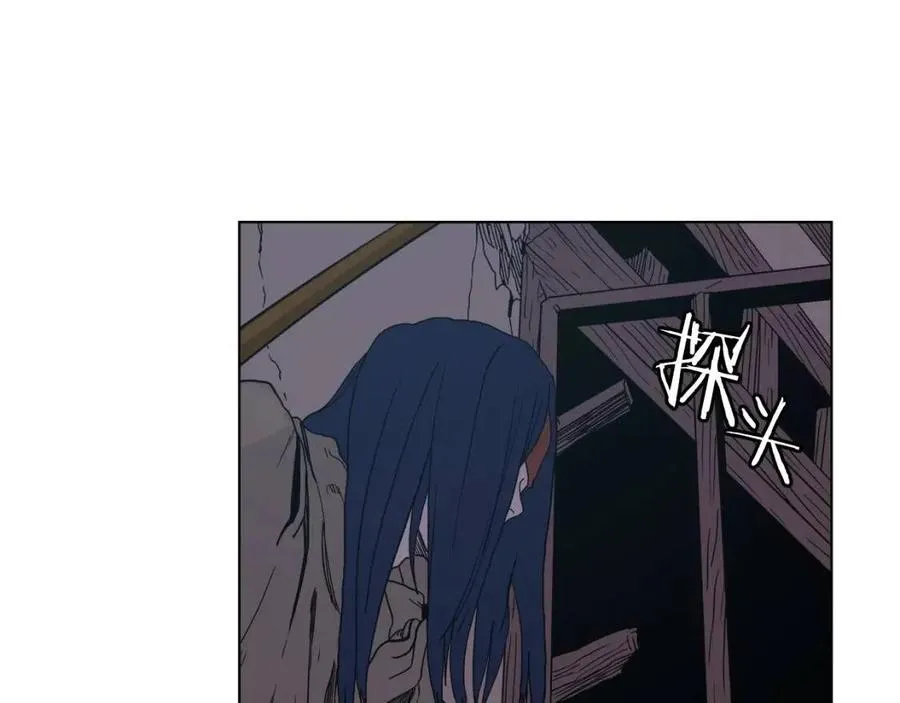 第19话 血债即偿 第75页