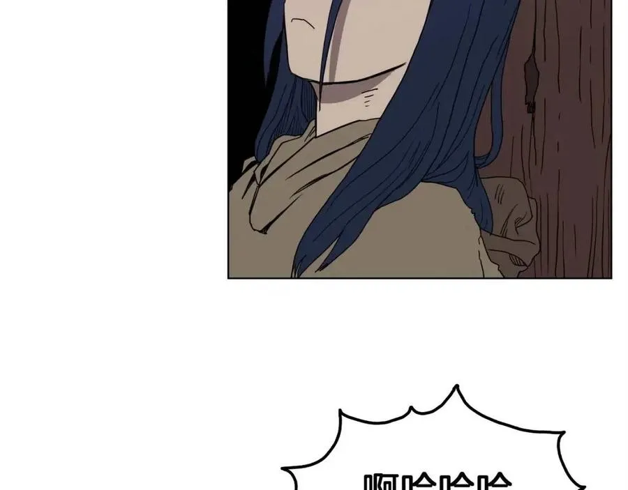 第19话 血债即偿 第79页