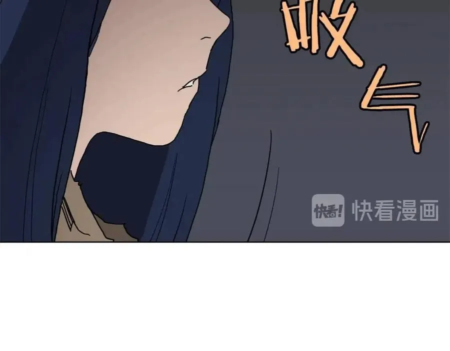 第19话 血债即偿 第91页