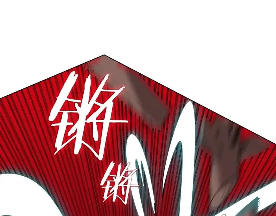 第19话 血债即偿 第102页