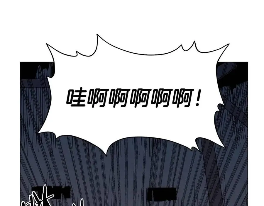 第19话 血债即偿 第109页
