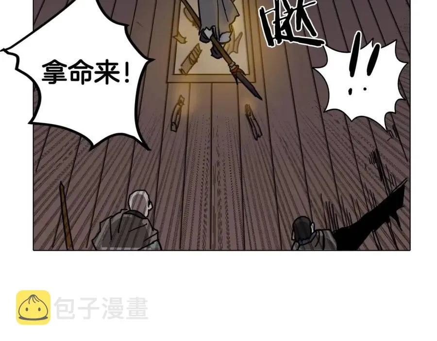 第19话 血债即偿 第111页