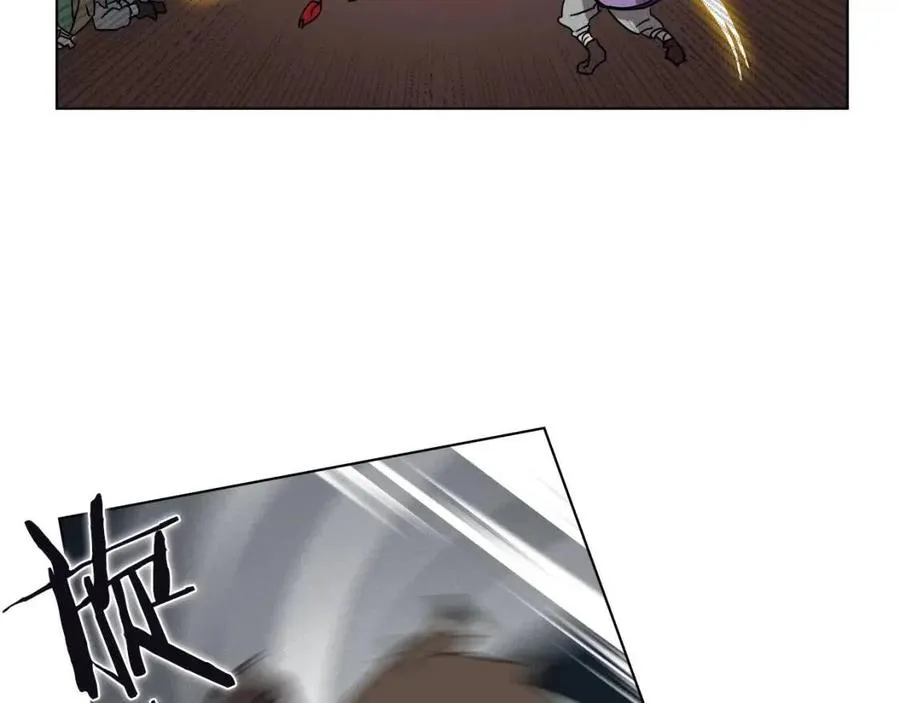 第19话 血债即偿 第119页