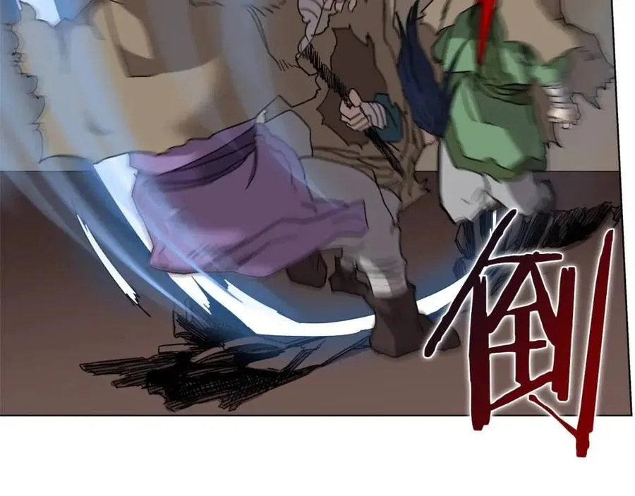 第19话 血债即偿 第122页