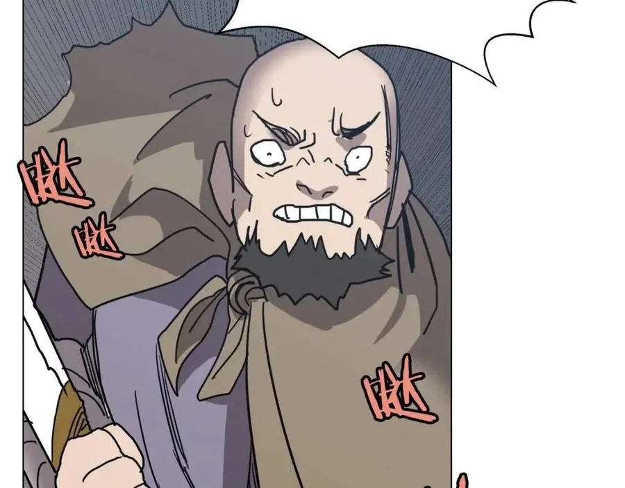 第19话 血债即偿 第127页