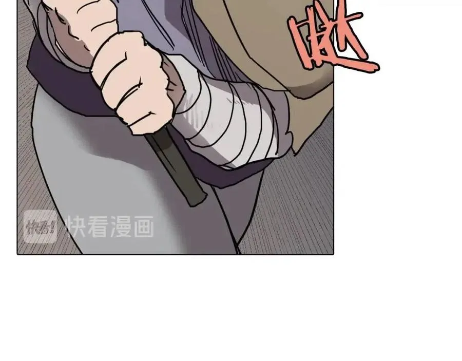 第19话 血债即偿 第128页