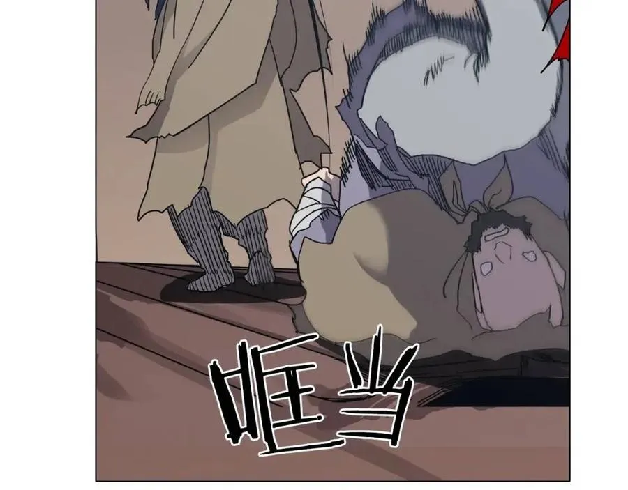 第19话 血债即偿 第130页