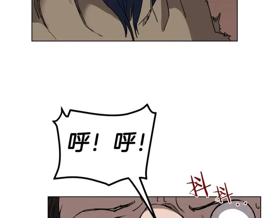 第19话 血债即偿 第138页