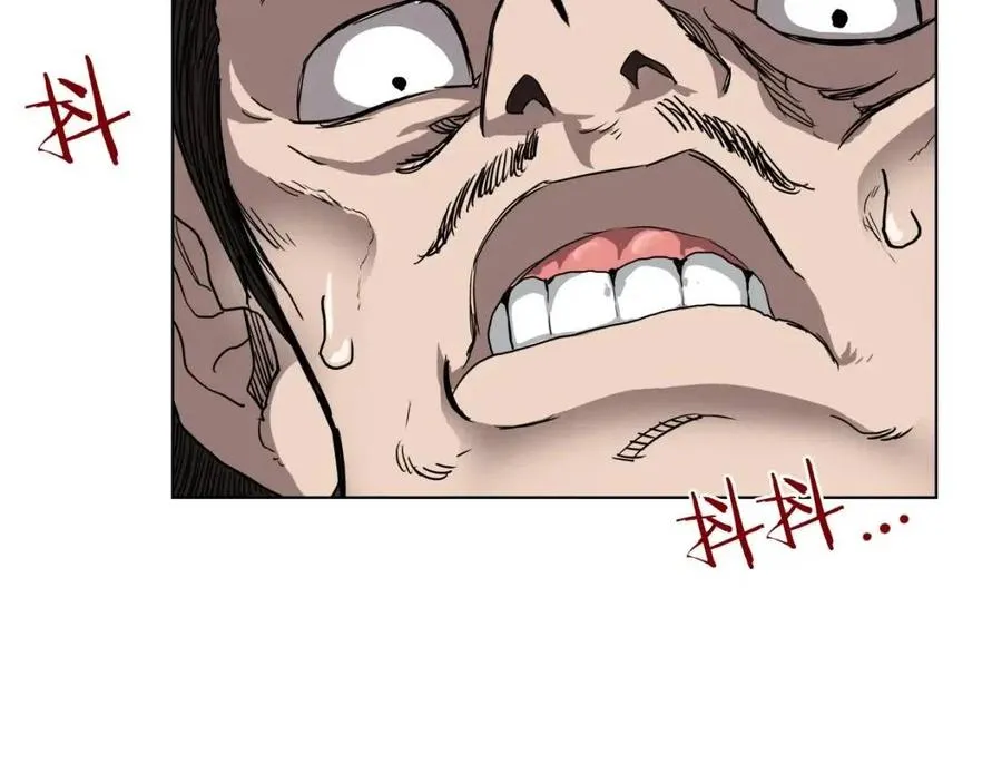 第19话 血债即偿 第139页