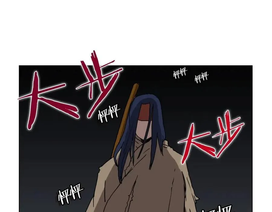 第19话 血债即偿 第140页