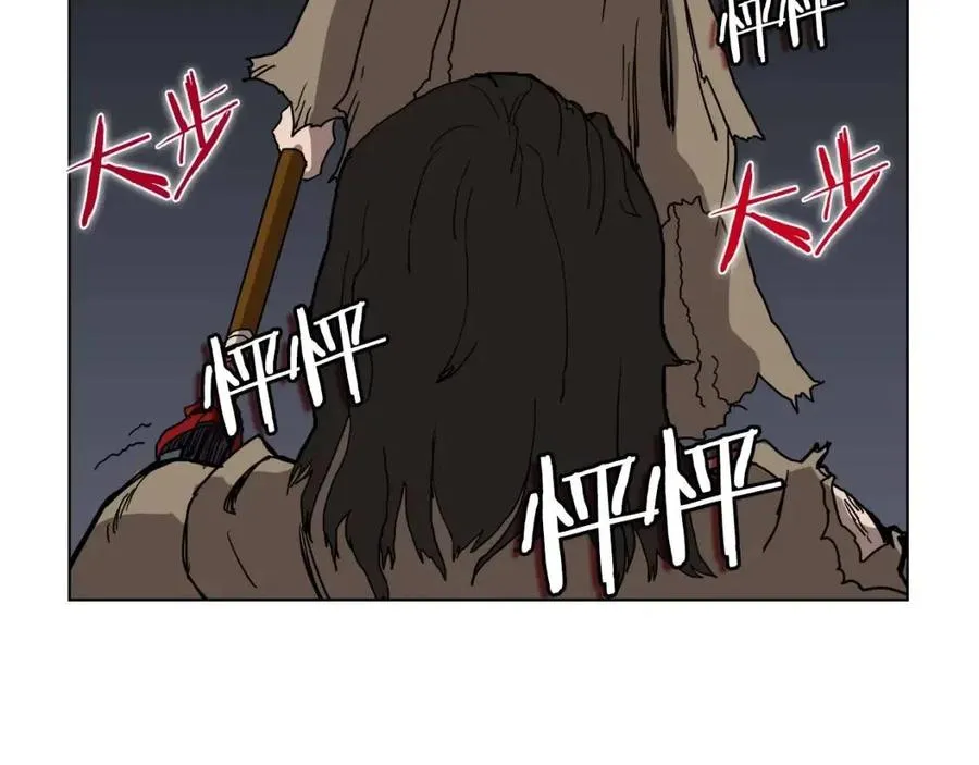 第19话 血债即偿 第141页