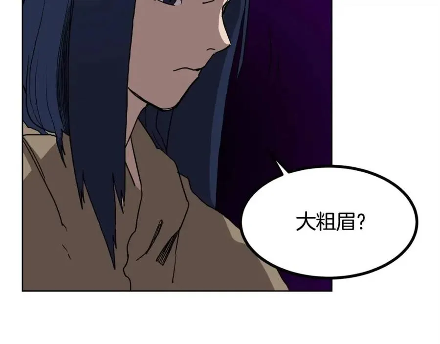 第19话 血债即偿 第146页