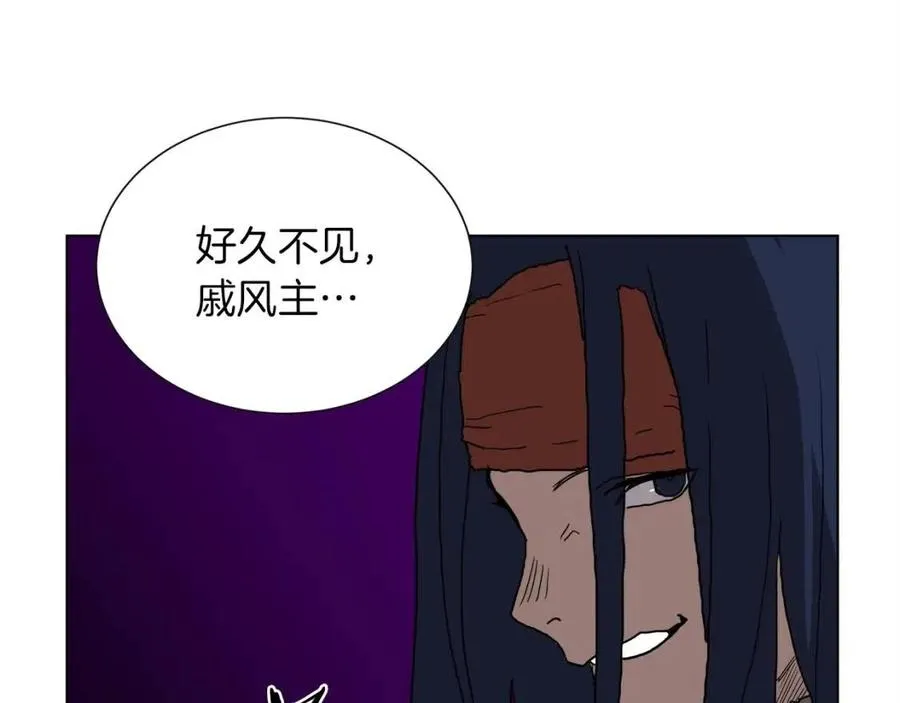 第19话 血债即偿 第158页