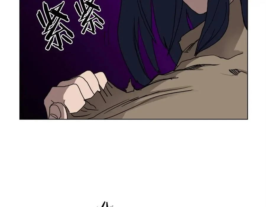 第19话 血债即偿 第159页