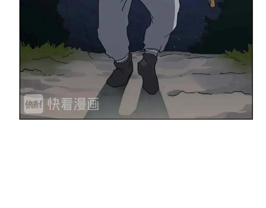 第20话 末夜神枪 第25页