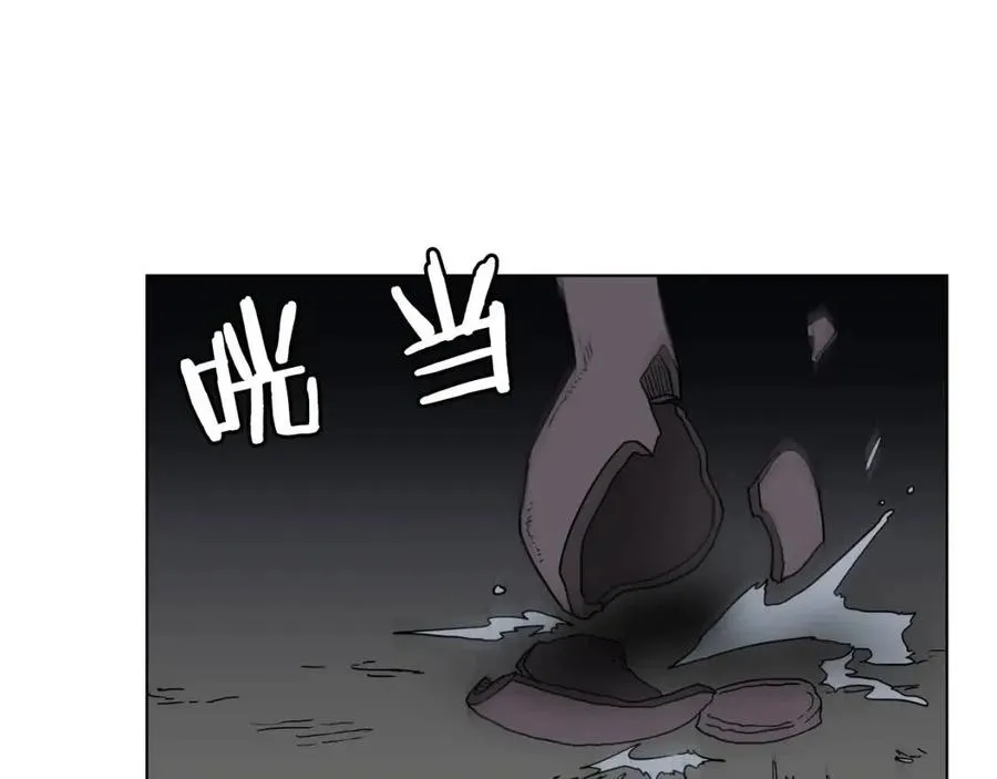 第20话 末夜神枪 第33页