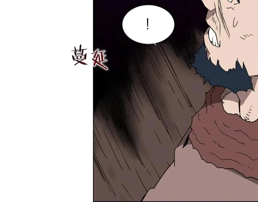 第20话 末夜神枪 第60页