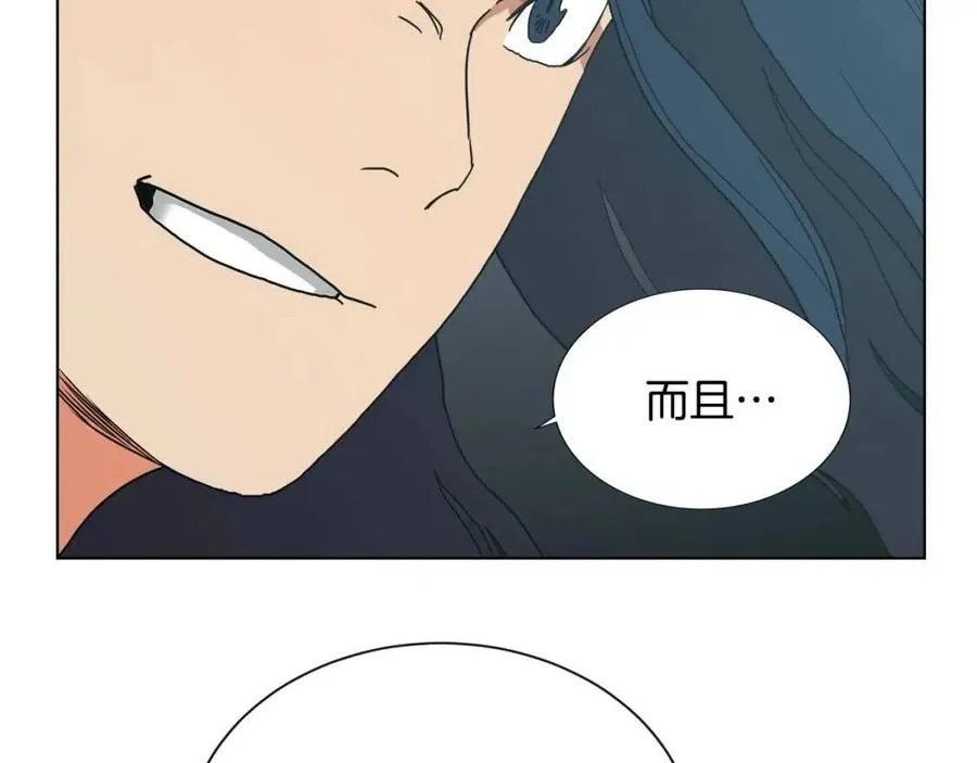 第20话 末夜神枪 第68页