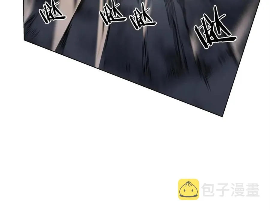 第20话 末夜神枪 第82页